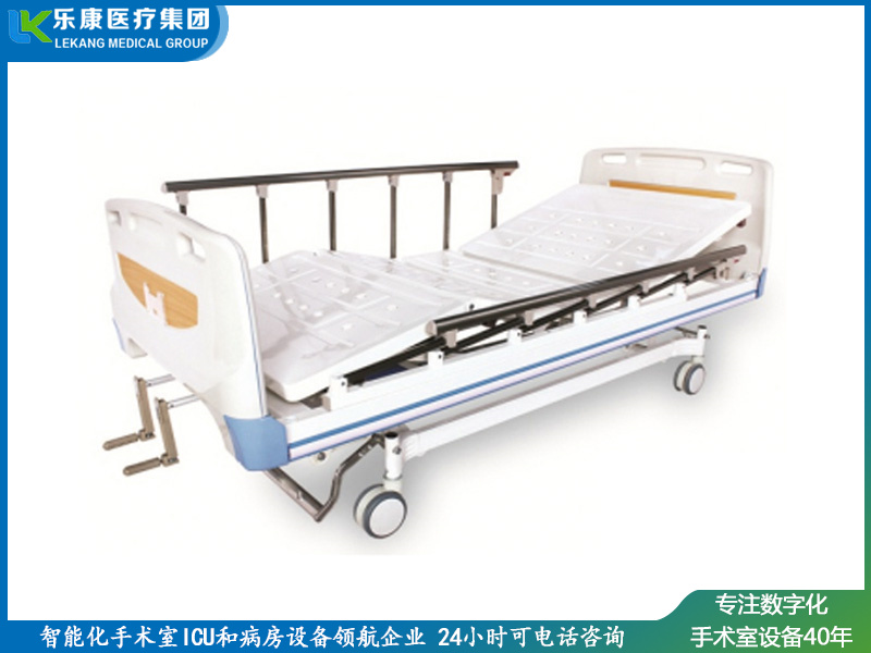ch-b4 双摇摇护理床(中控刹车)