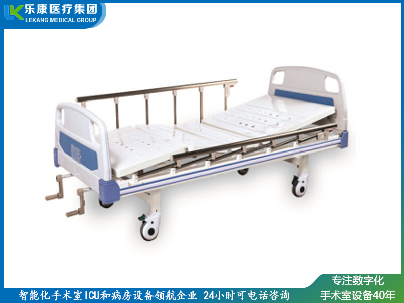 ch-c3 双摇护理床