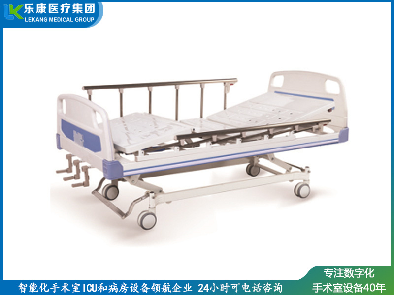 ch-c1 双摇护理床(中控刹车