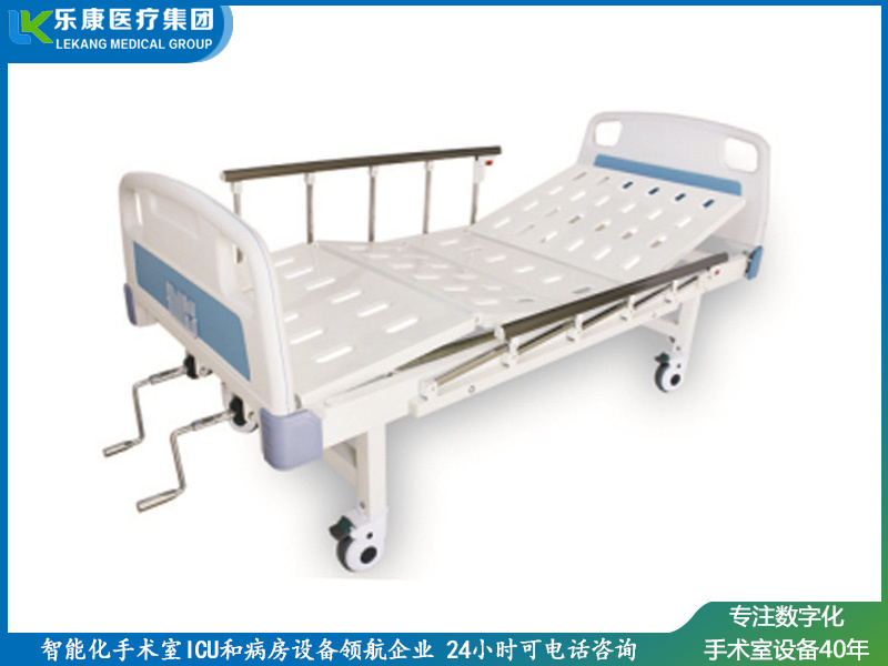 ch-a5 abs挂式床头冲孔双摇床