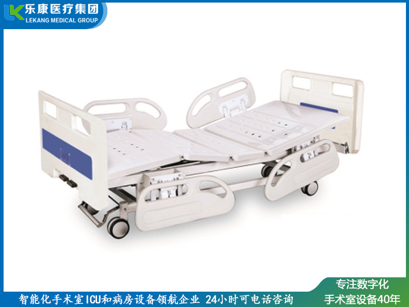 ch-a4 双摇护理床(中控刹车)