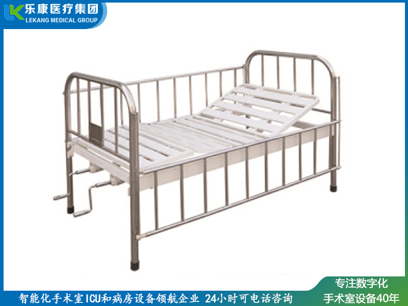 [ch-a18]不锈钢床头护栏儿童双摇床