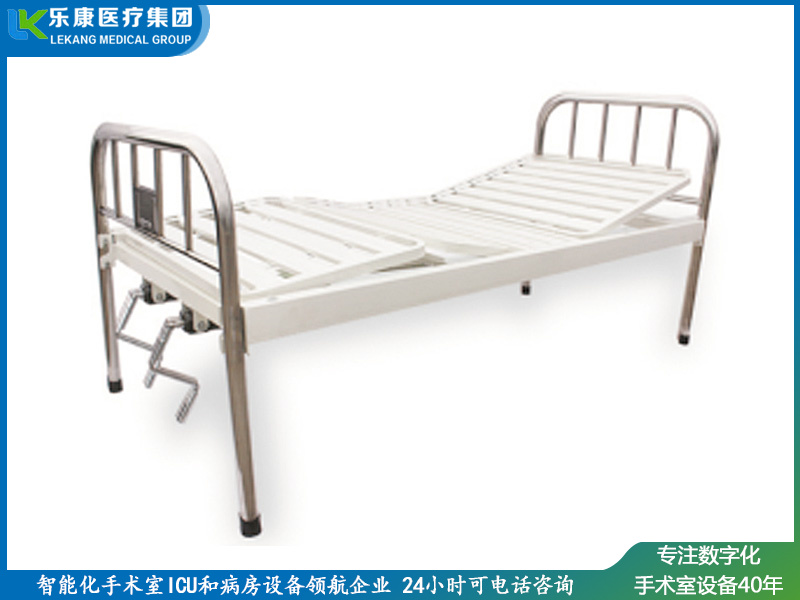 [ch-a11]不锈钢床头条式双摇床