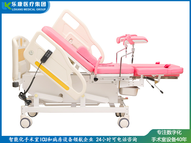 ch3000产病一体床