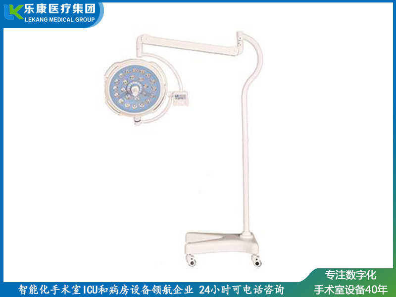 chyled500(豪华款)无影灯