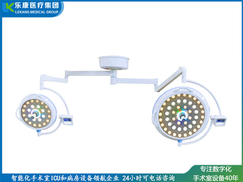 led-700500无影灯（满天星豪华款）