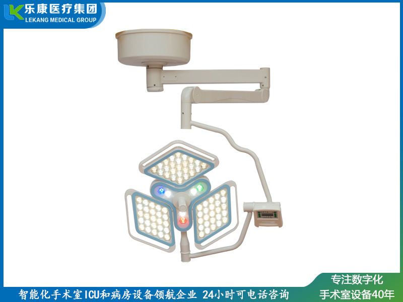 三花瓣单头无影灯 (2)