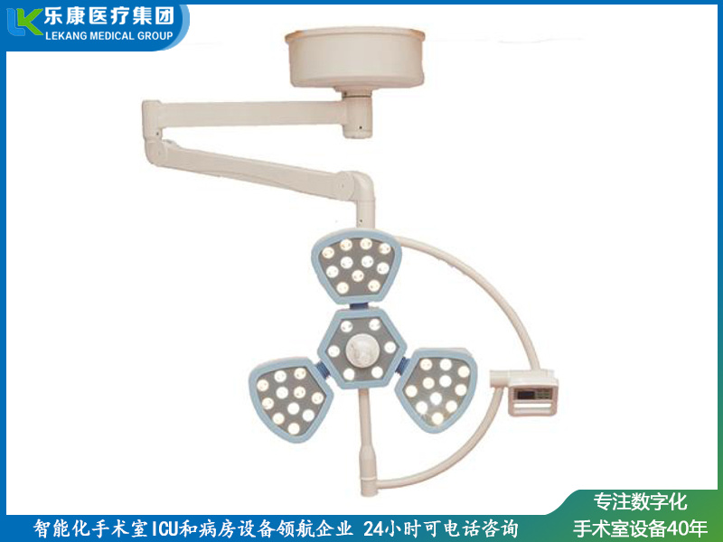 chgled500花瓣式3无影灯