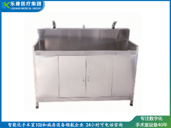 [C2]不锈钢感应洗手池