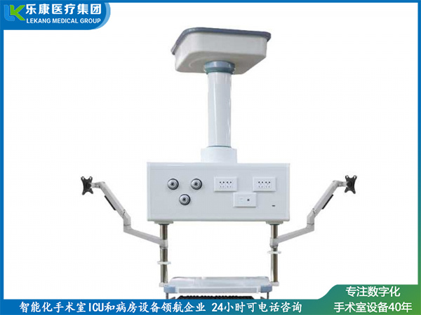 消 毒供应室吊塔