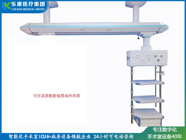 CH-G02干湿合一吊桥(豪华款)