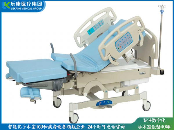 LDR产病一体床