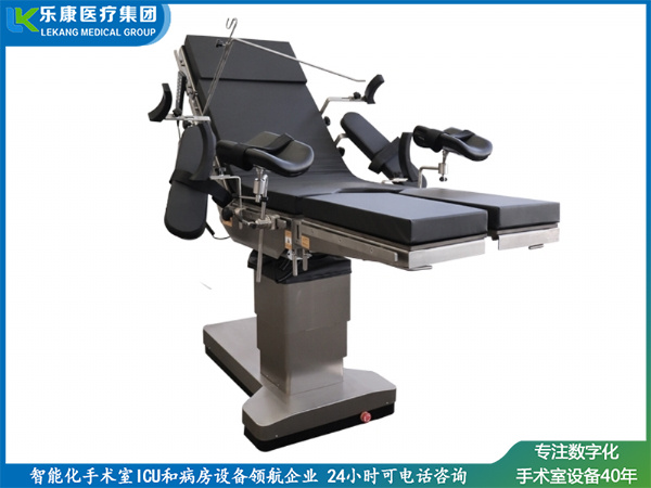 LK-T200电动手术台（豪华六控平移）