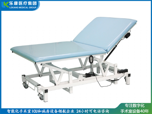 PT康复训练床