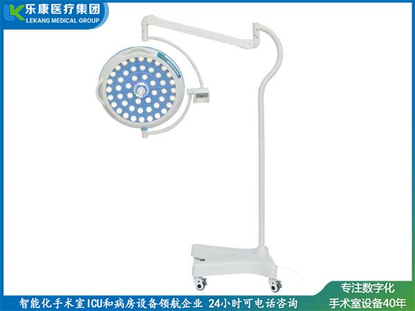 科瑞款无影灯
