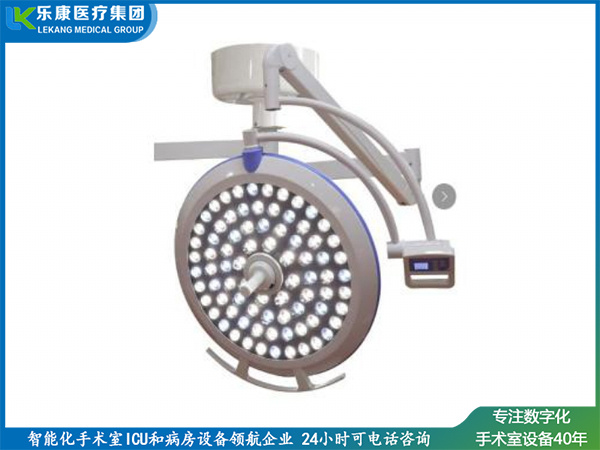 LK/LED-700（超薄款）