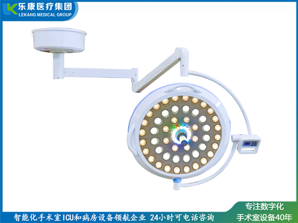 LK/LED-700无影灯（满天星豪华款）