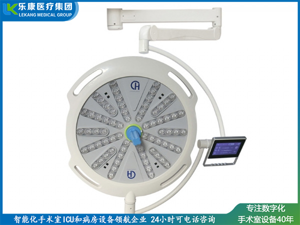 经典款单头无影灯