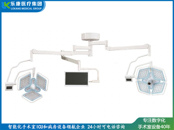 LK/LED-700/500花瓣式无影灯