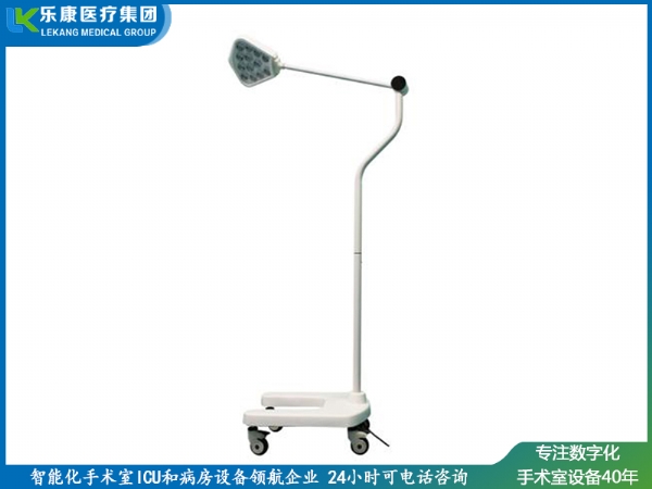 LED300手术照明灯