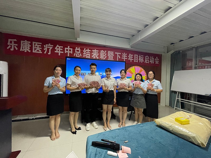 微信图片_20250805084740