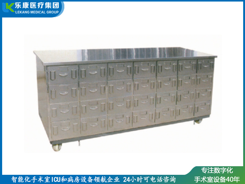 [c17]不锈钢调剂台