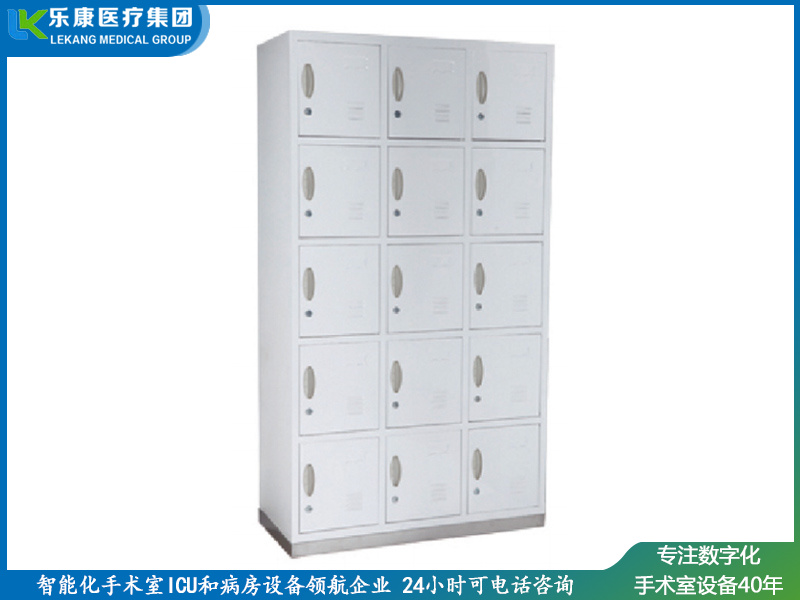 [c9]不锈钢15门鞋柜