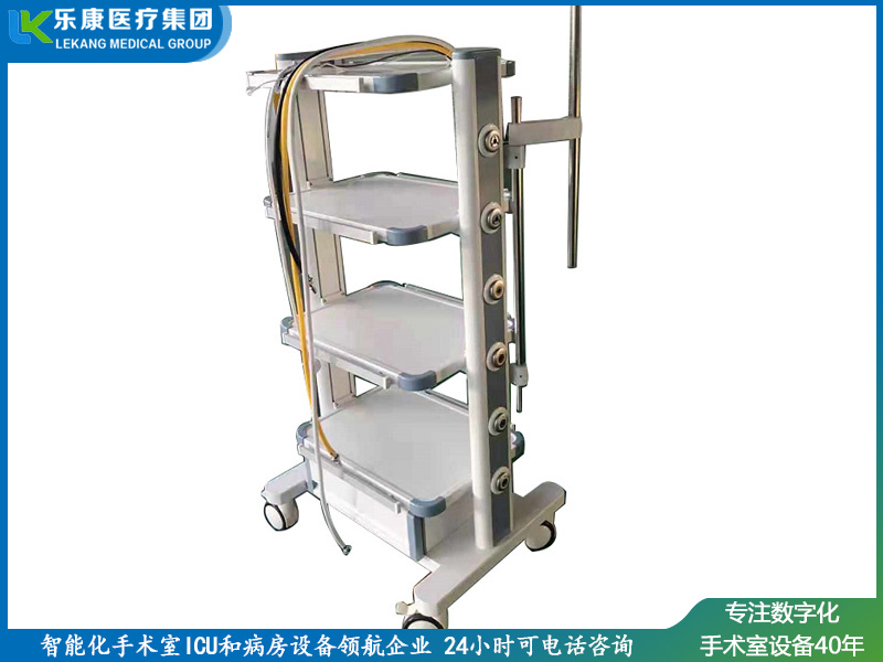 移动式腔镜塔（基础款）