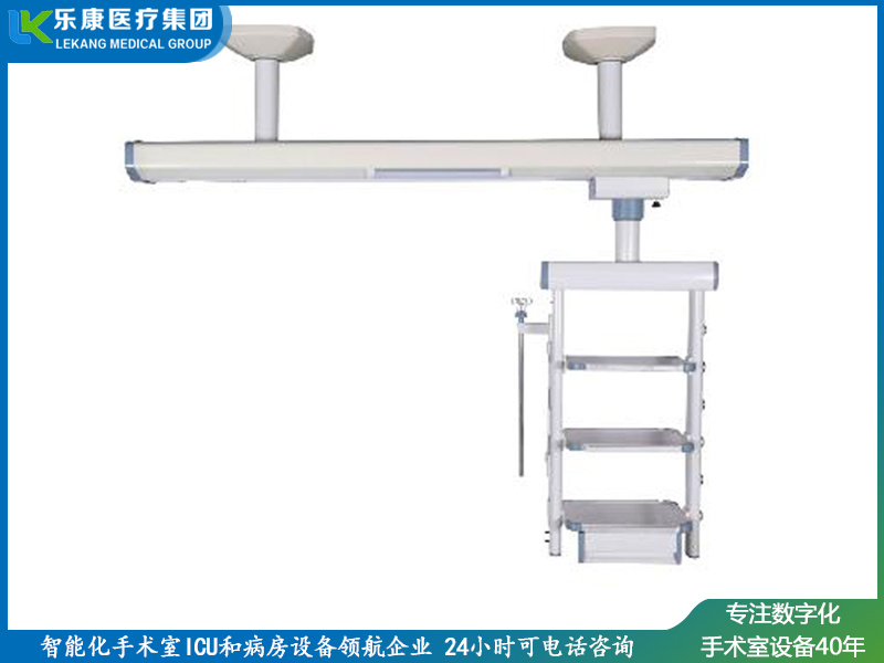 干湿合一吊桥 (腔镜)（基础款）