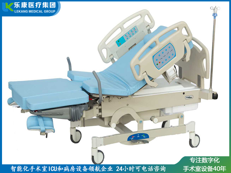 ldr产病一体床