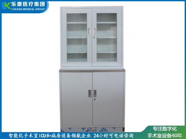 [C10]不锈钢座药品柜