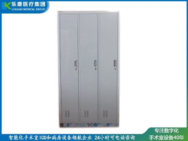 [C8]不锈钢座三门更衣柜