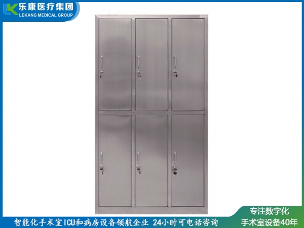 [C7]不锈钢六门更衣柜