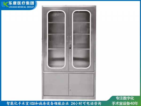 [C6]不锈钢座器械柜