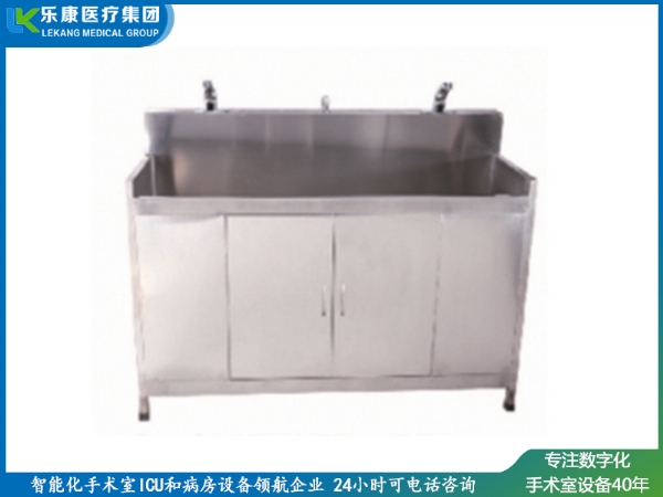 [C2]不锈钢感应洗手池