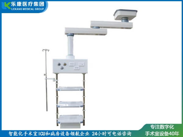 CH-G10双臂机械腔镜塔（豪华款）