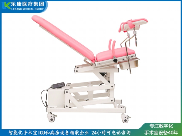 LK/DS-III型电动手术台