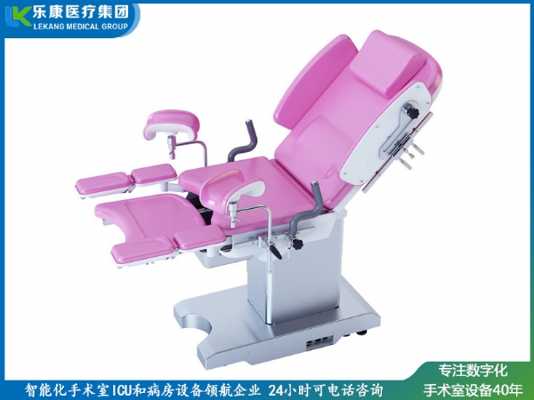 LK1700妇科豪华款抽拉