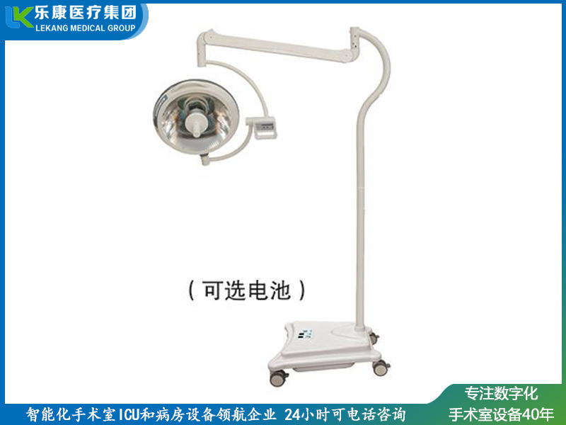 LK/ZF-500型无影灯