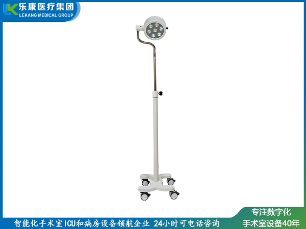 LED200手术照明灯