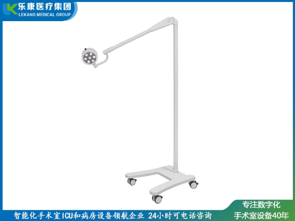 LED200手术照明灯 