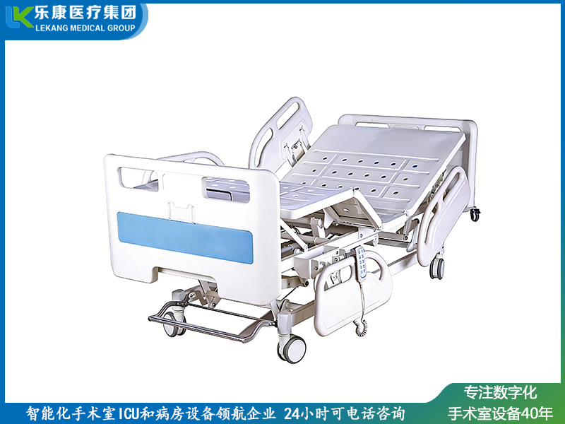 五功能电动床