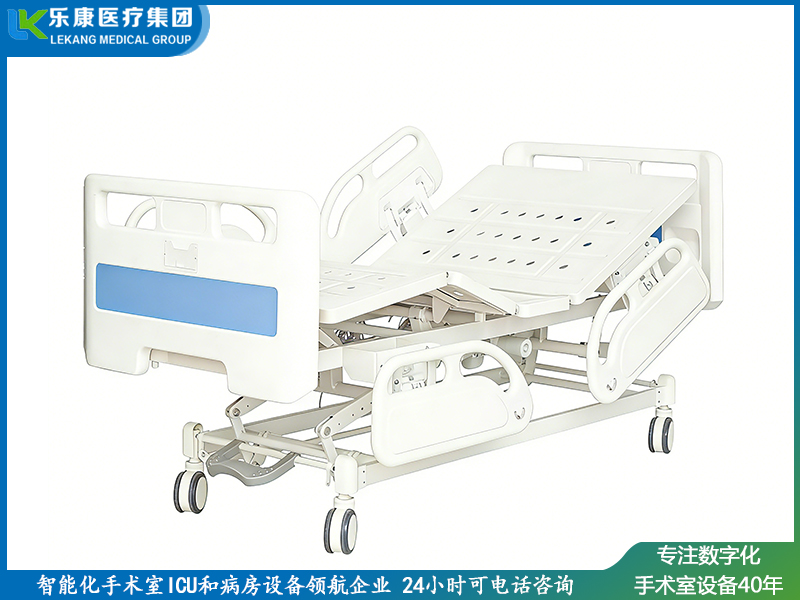 三功能电动床