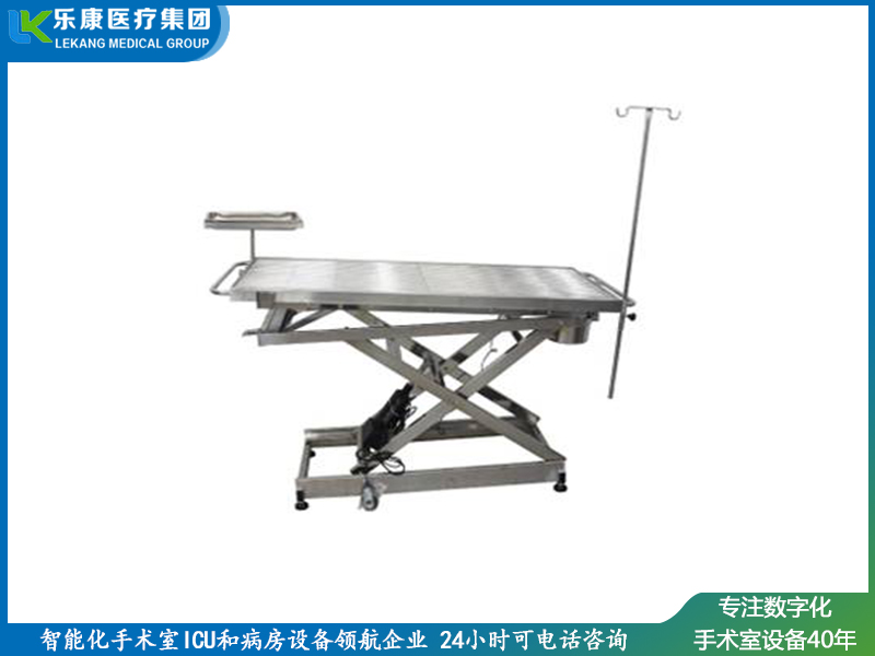 单侧倾斜手术床