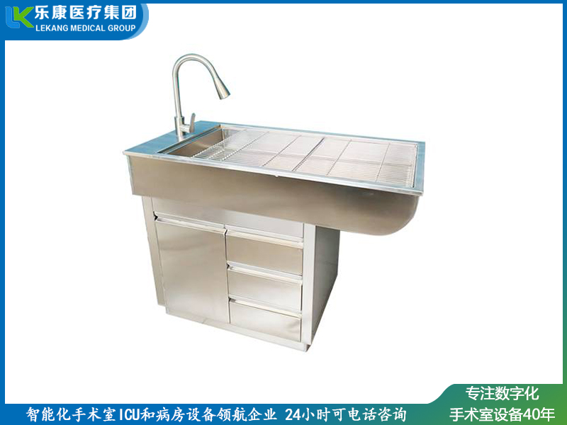 多功能处置台（大号）