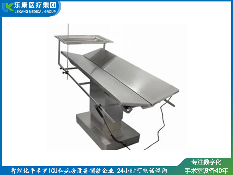 宠物电动手术台（v型）