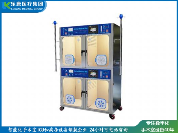 有氧全功能动物监护舱1