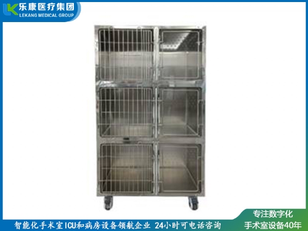三层犬笼