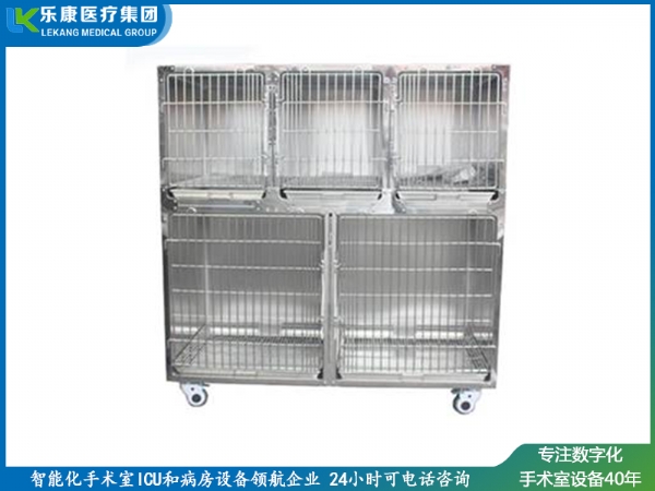 五位犬笼