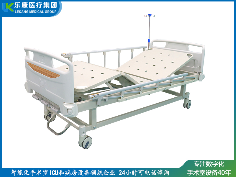 LK-A5三摇护理床